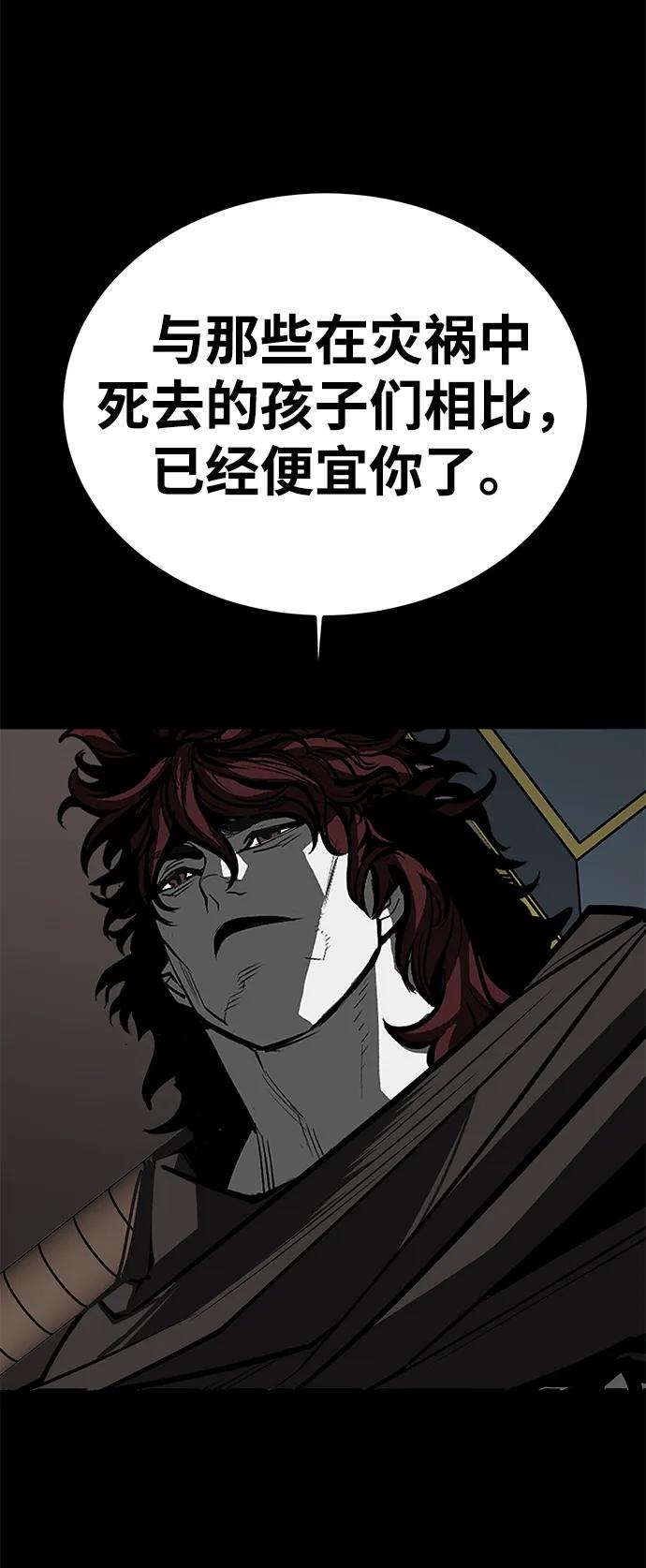 第68话91