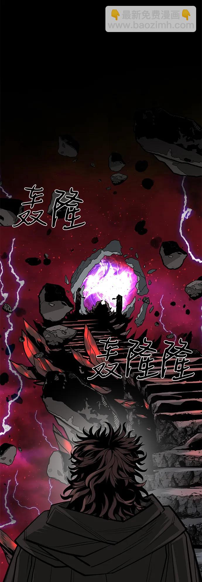 第68话93