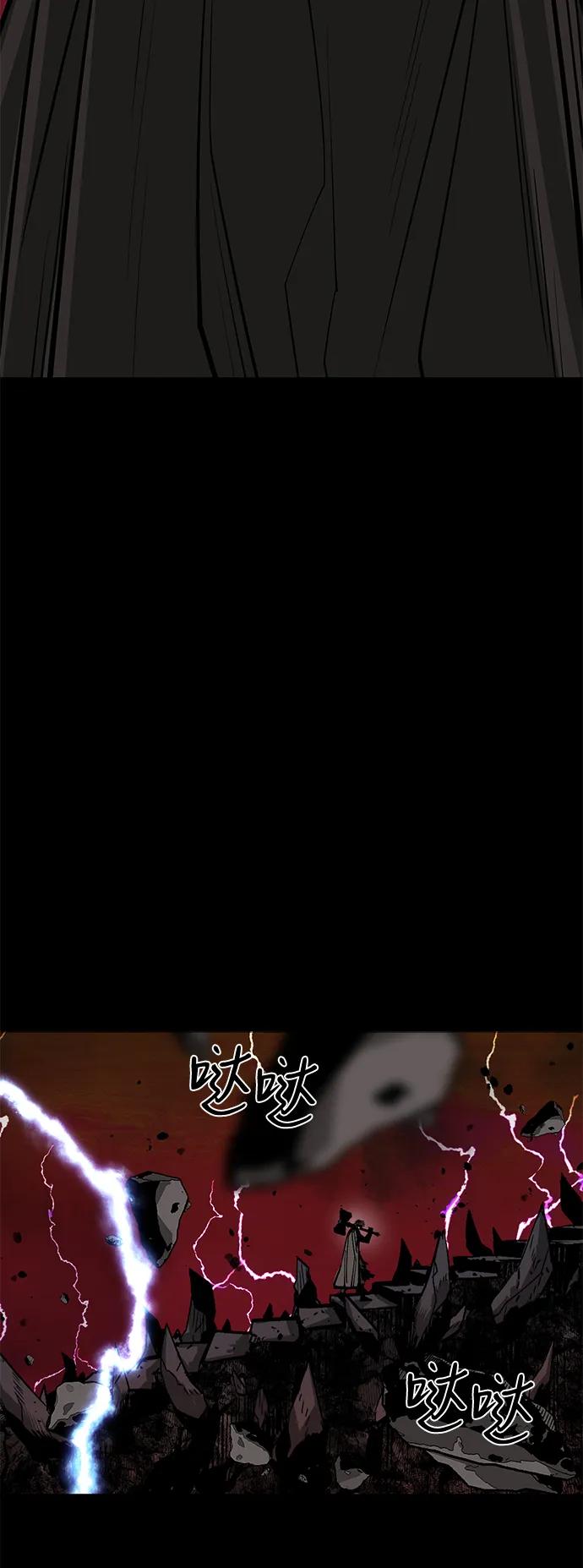 第68话94