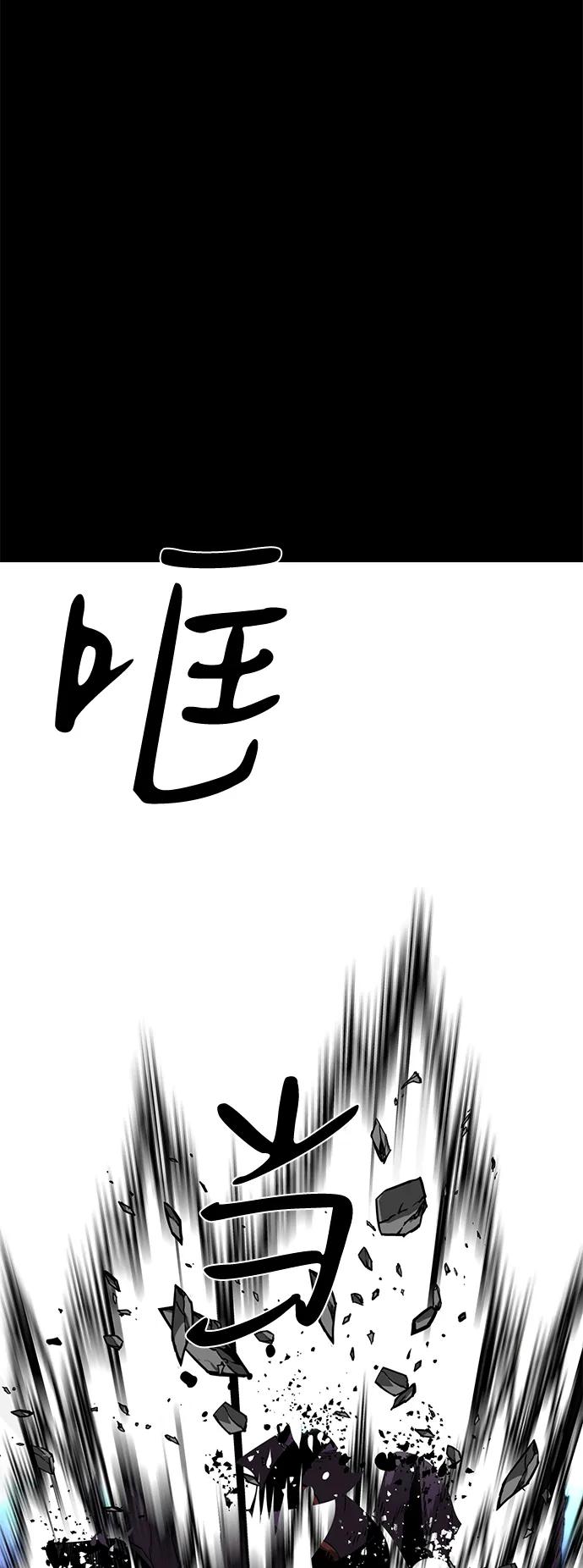 第68话98