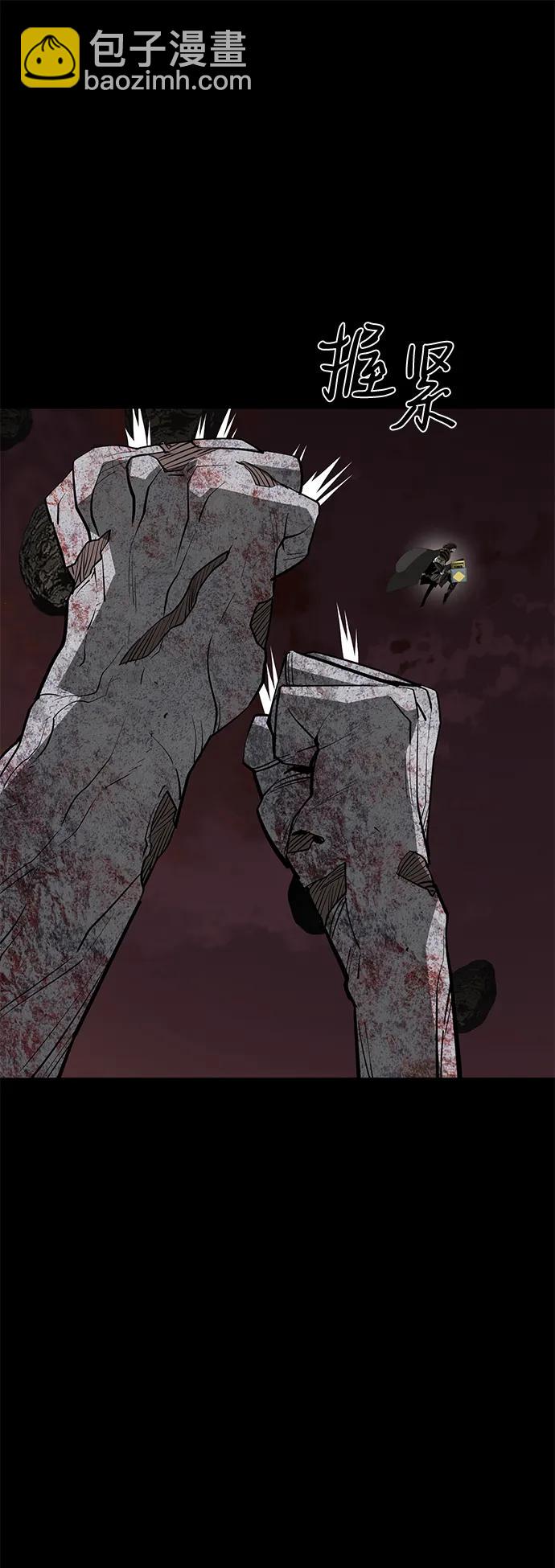 第69话108