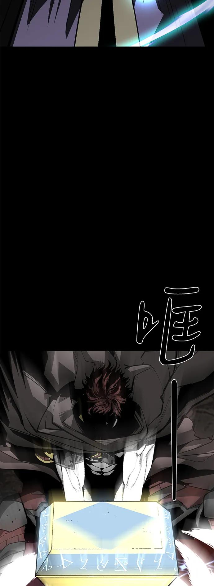 第69话111