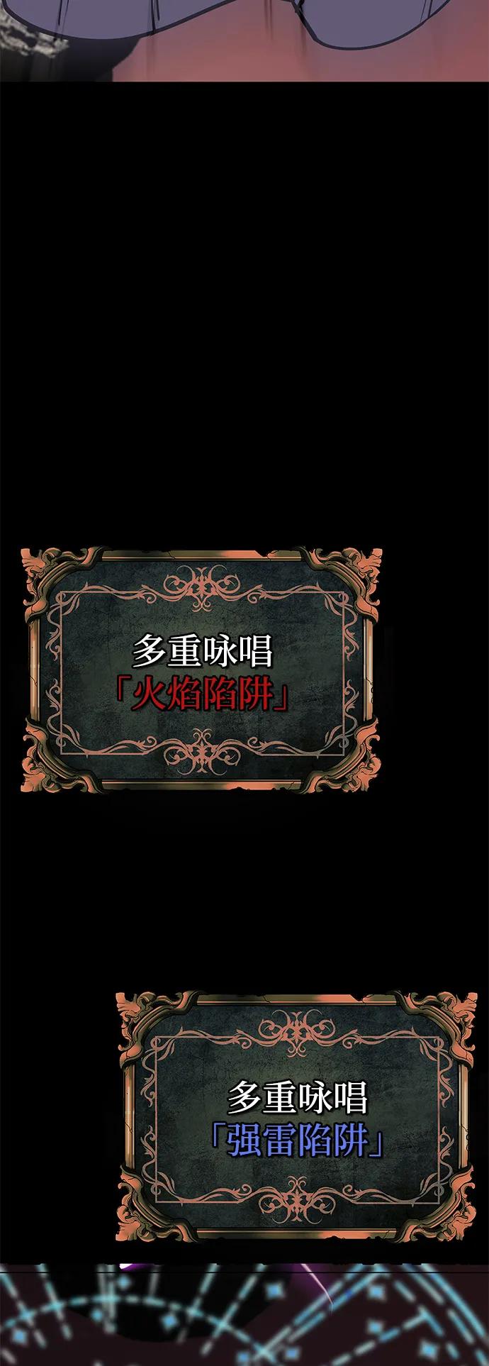 第69话113