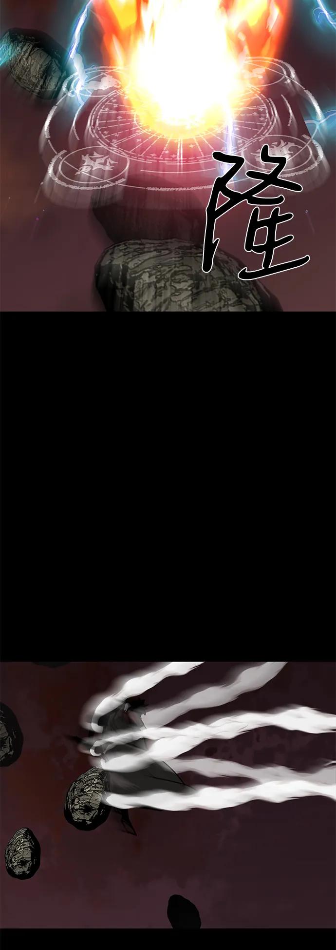 第69话117