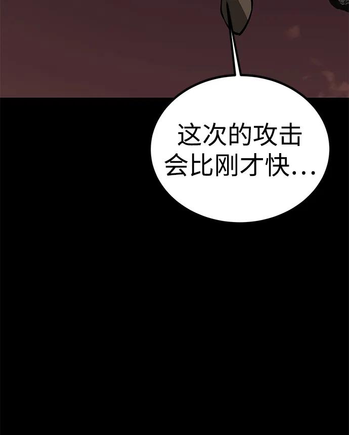 第69话123