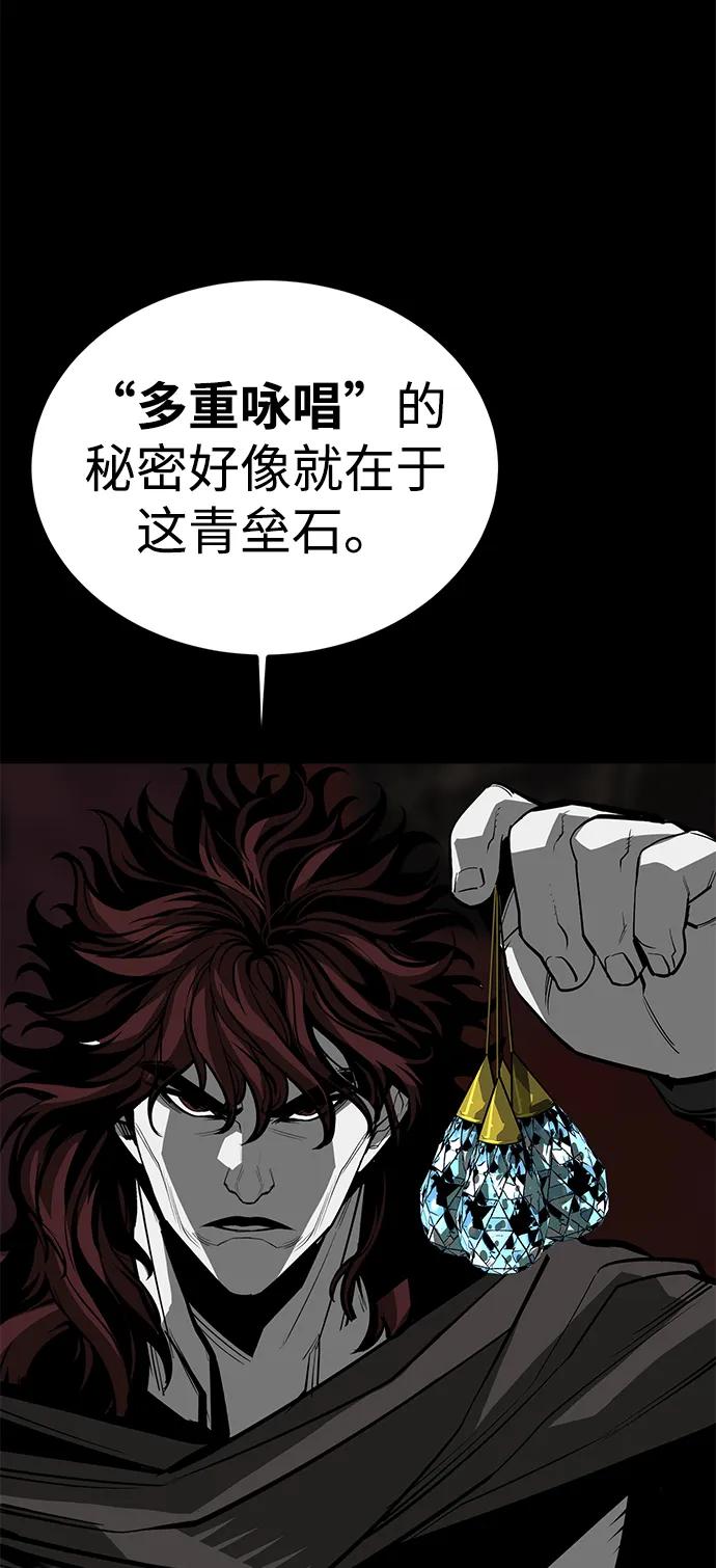 第69话127