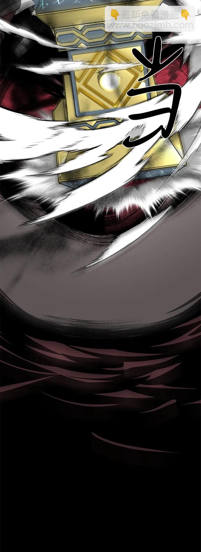 第69话13