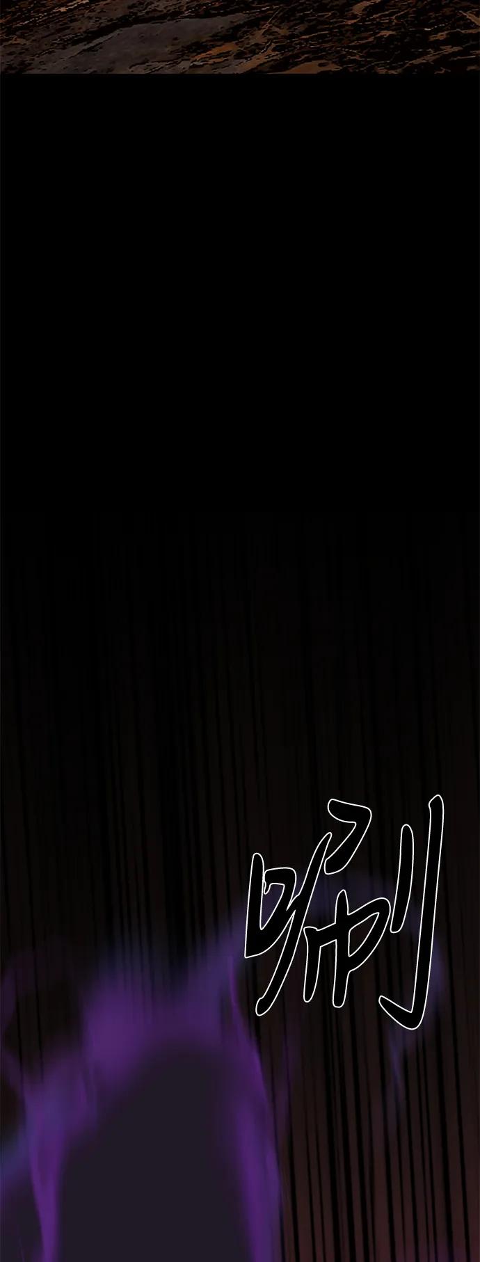 第69话2