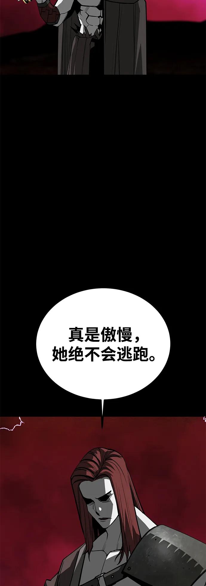 第69话22