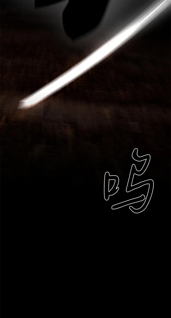 第69话25