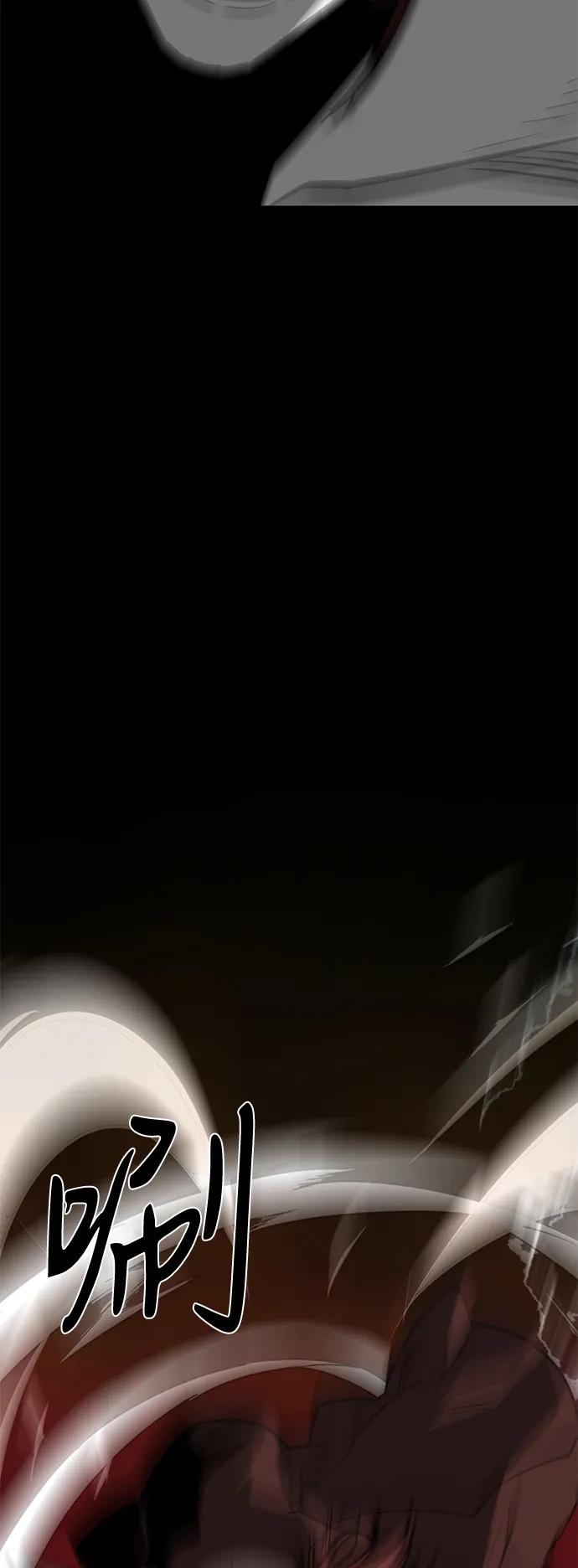 第69话27