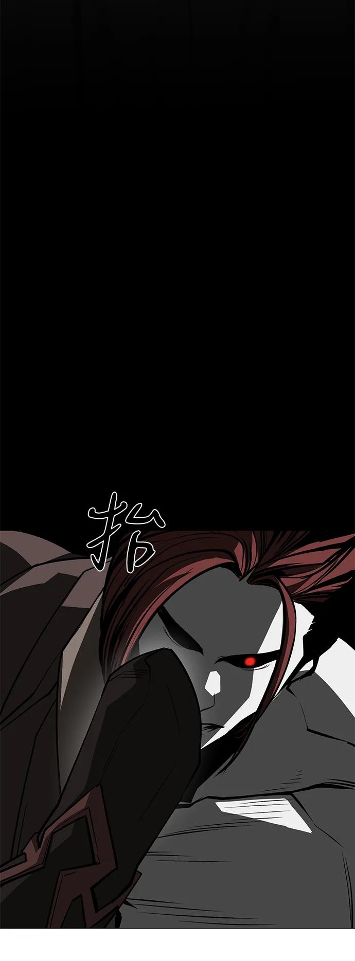 第69话29