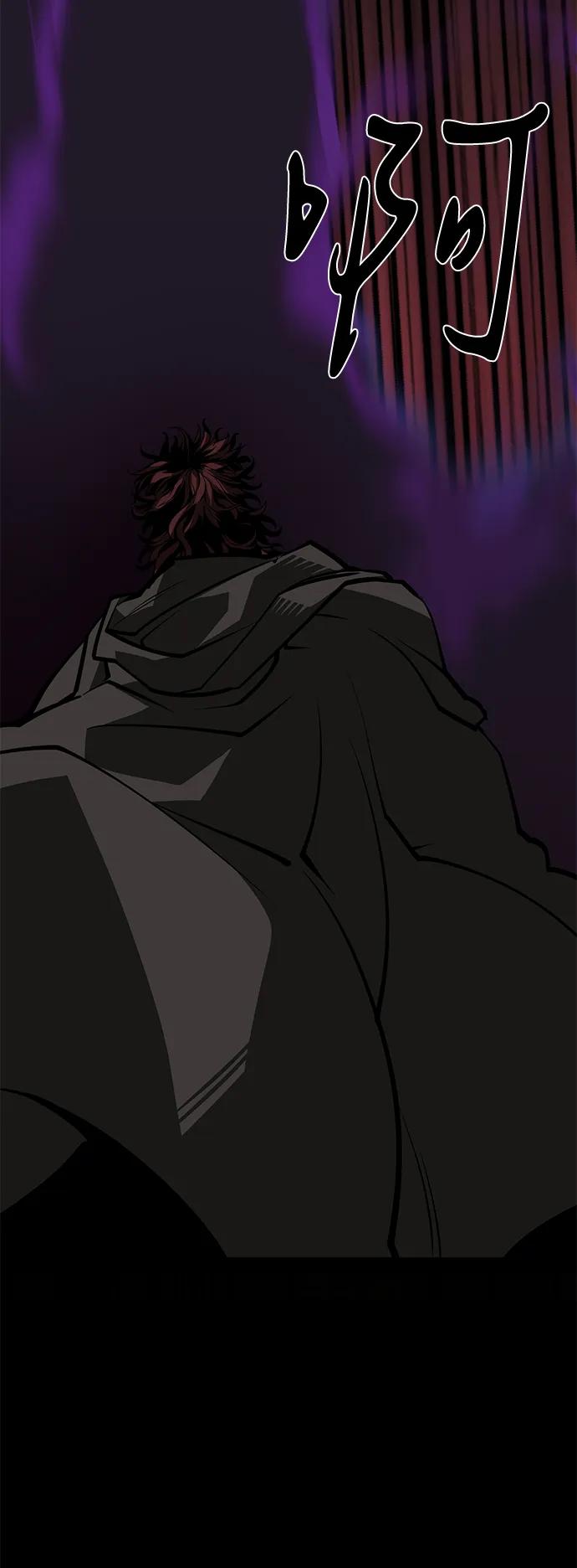 第69话3