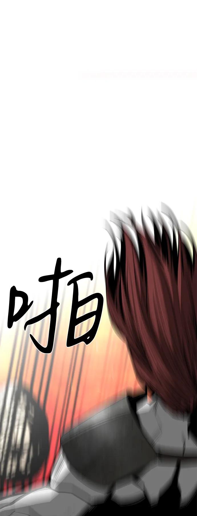 第69话30