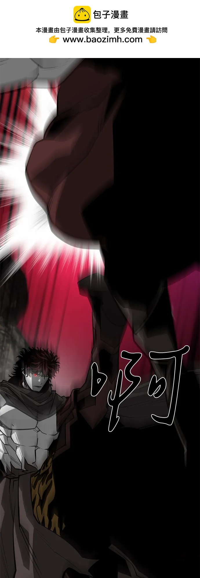 第69话31