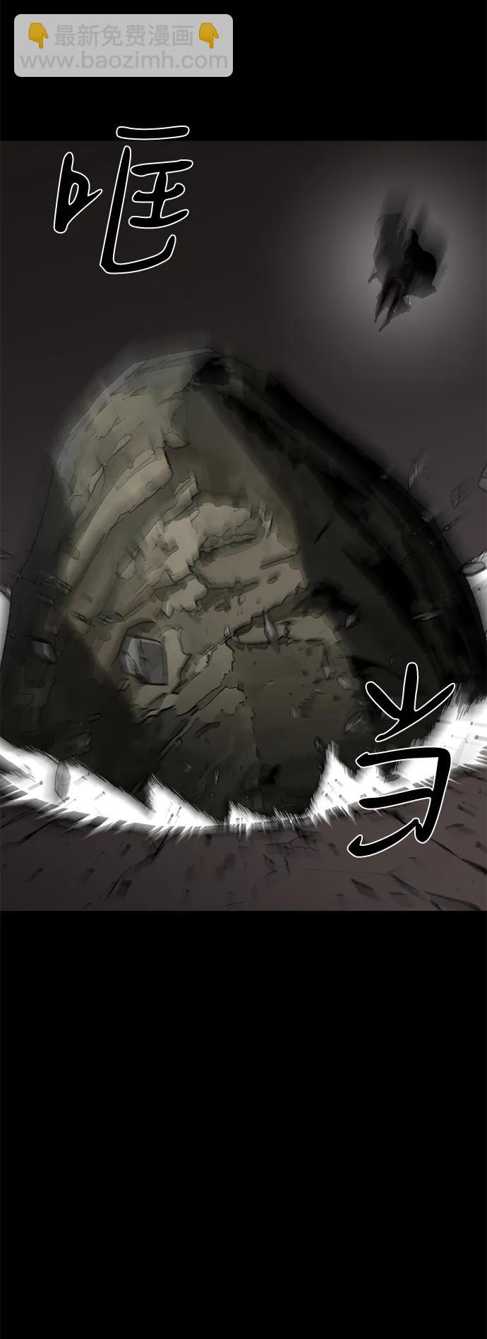 第69话35