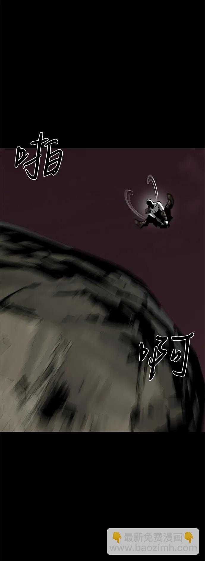 第69话38