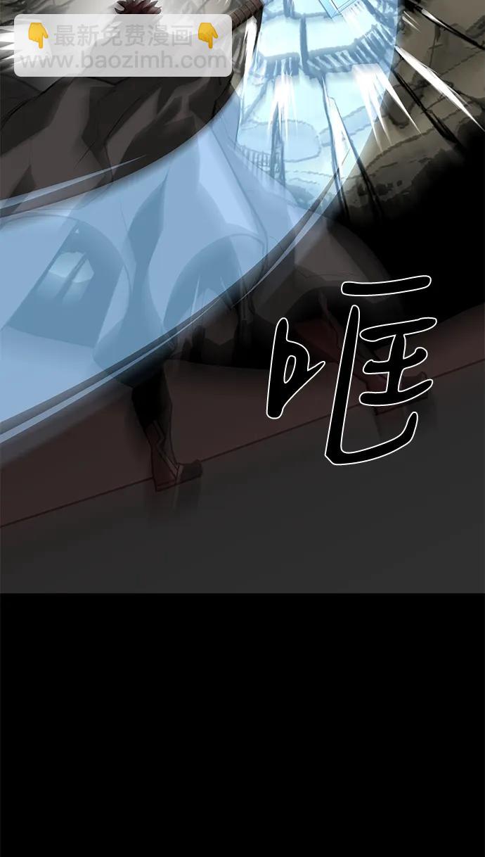 第69话41