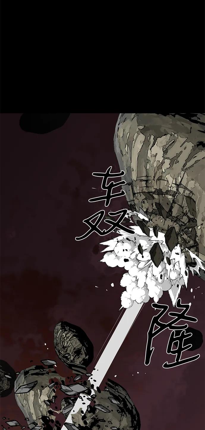 第69话52