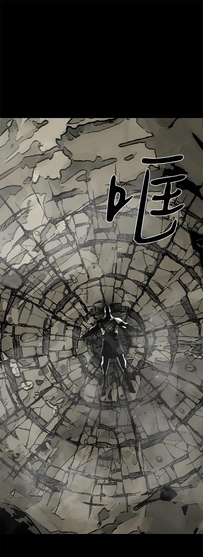 第69话54
