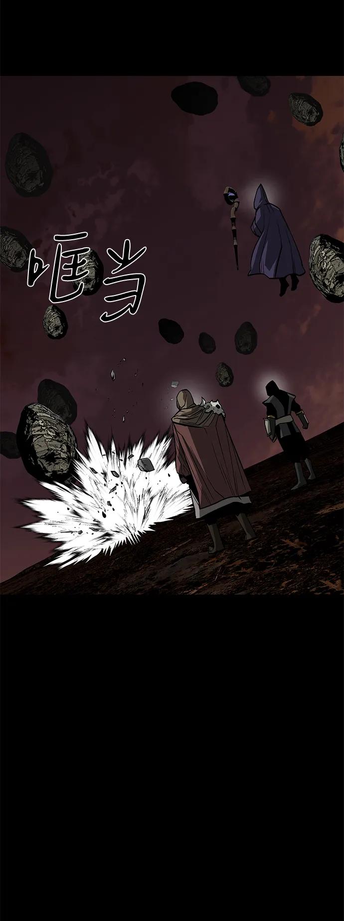 第69话56
