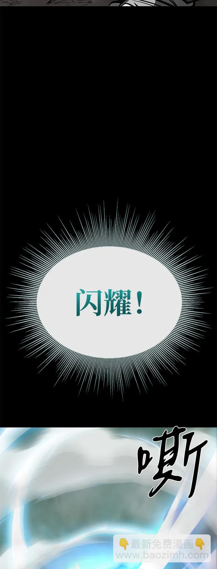 第69话58