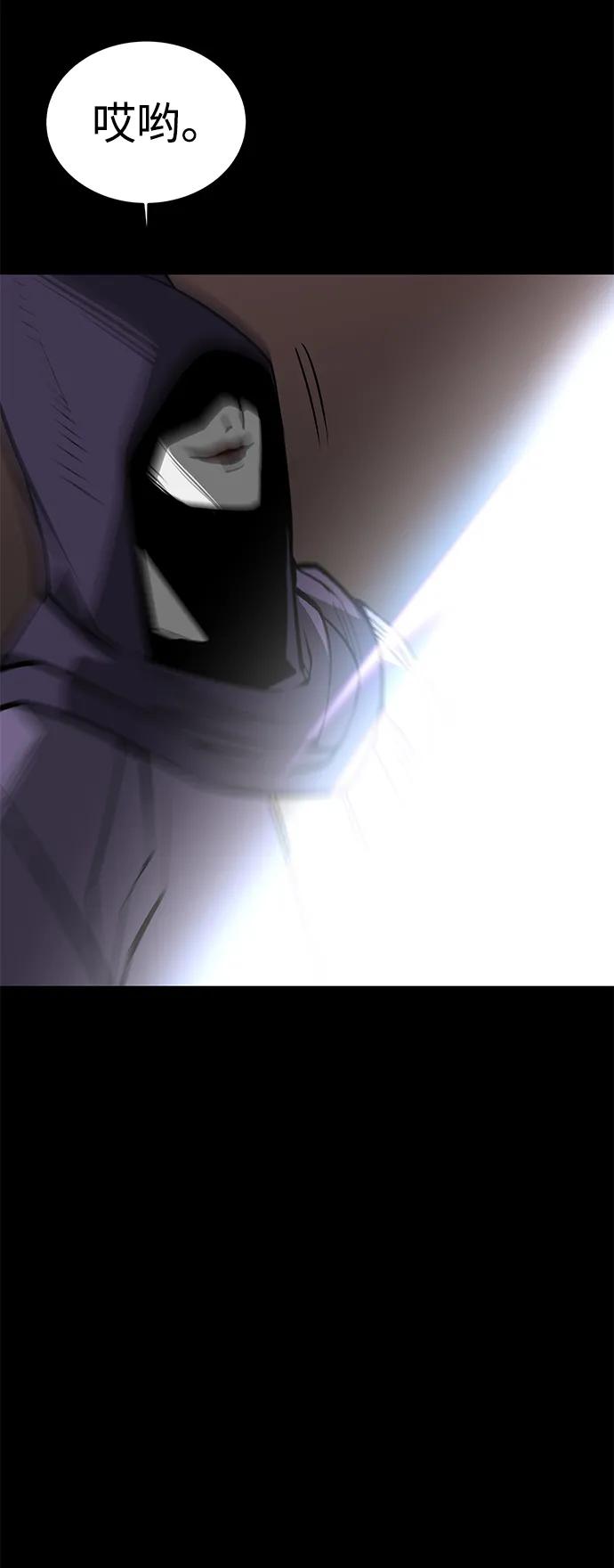 第69话60