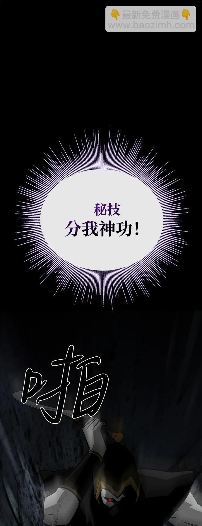 第69话69
