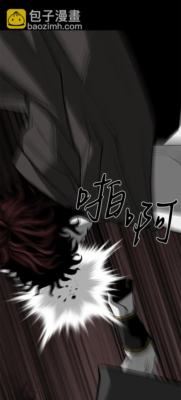 第69话76