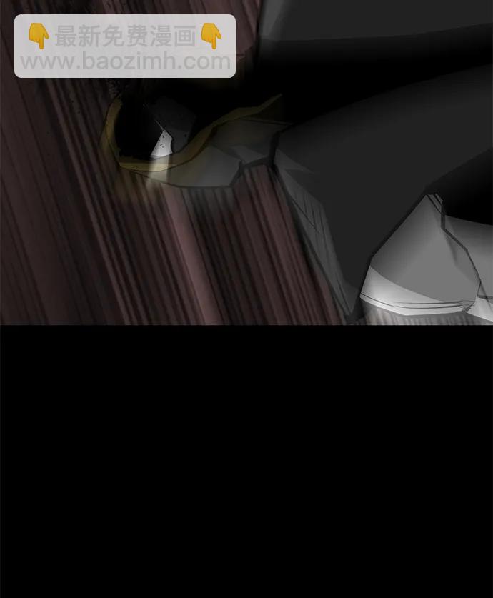 第69话77