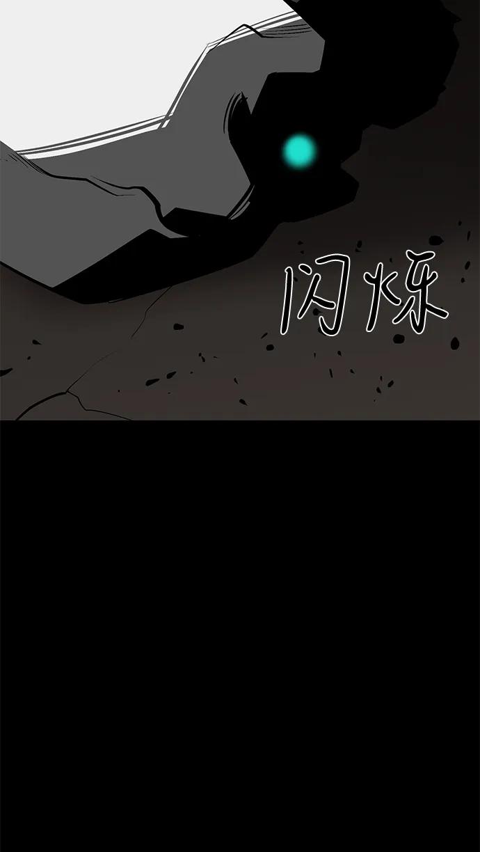 第69话81
