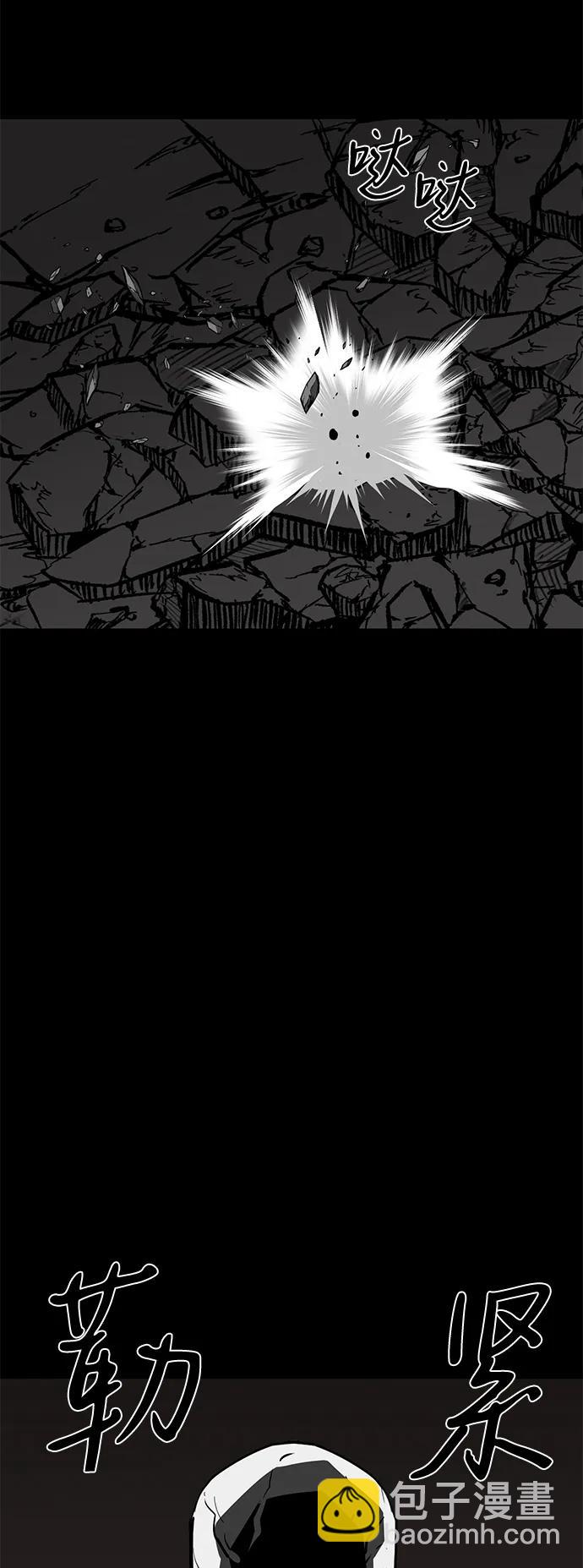 第69话82
