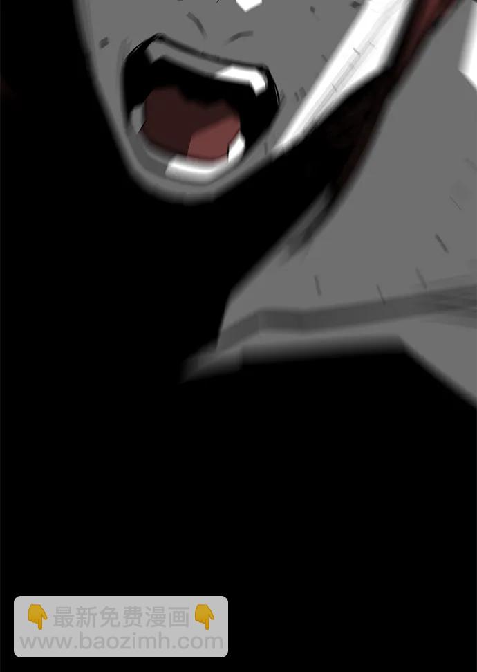 第69话86