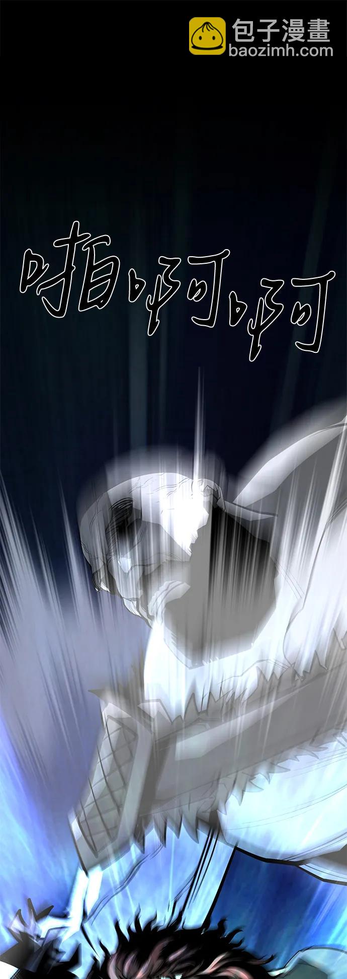 第69话87