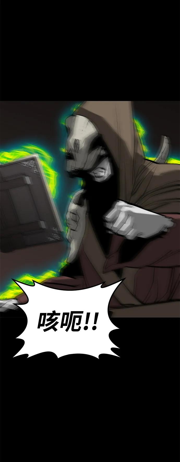 第69话89