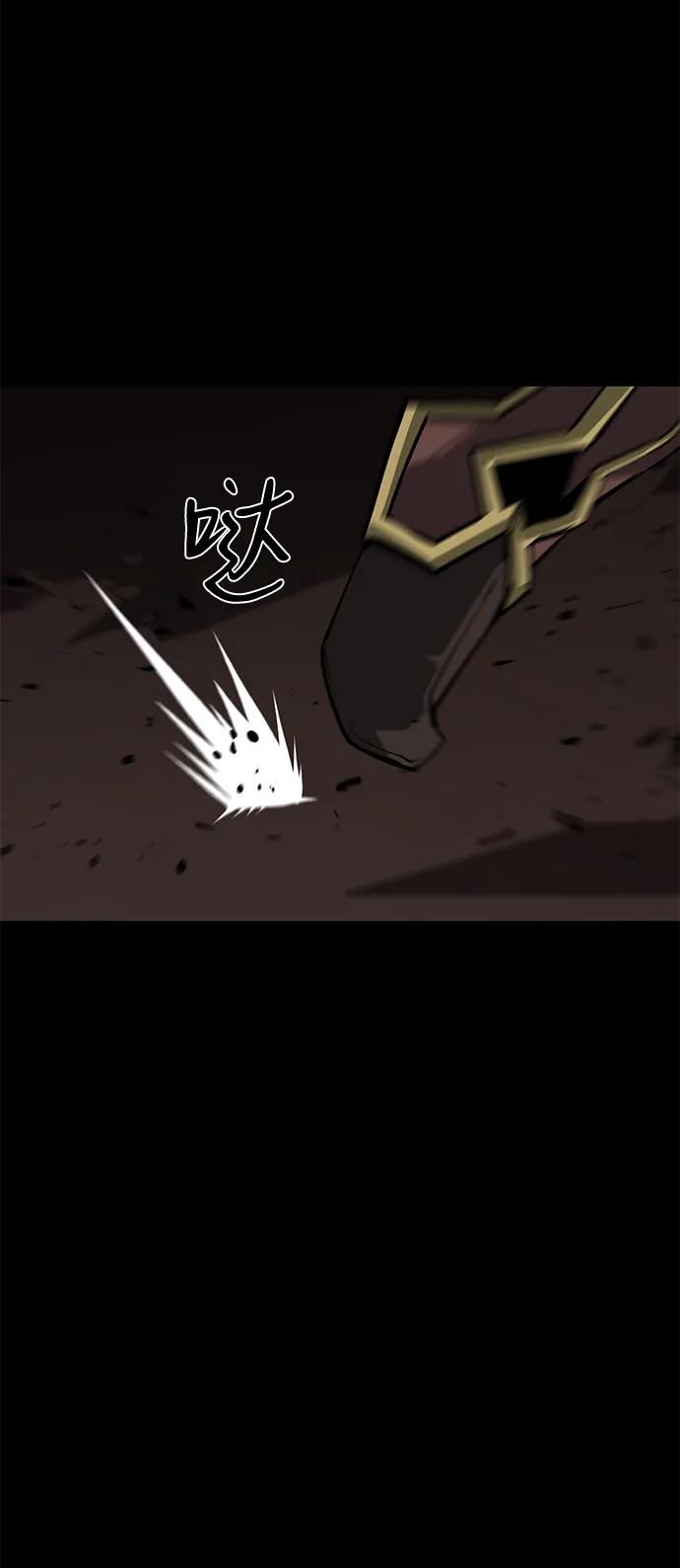 第69话9