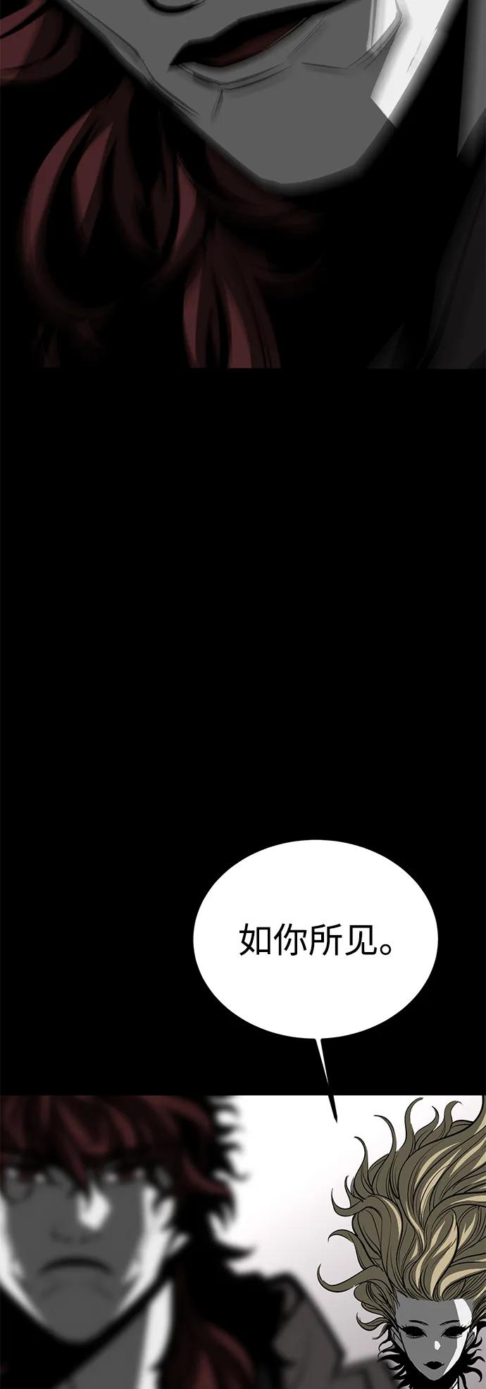 第70话102
