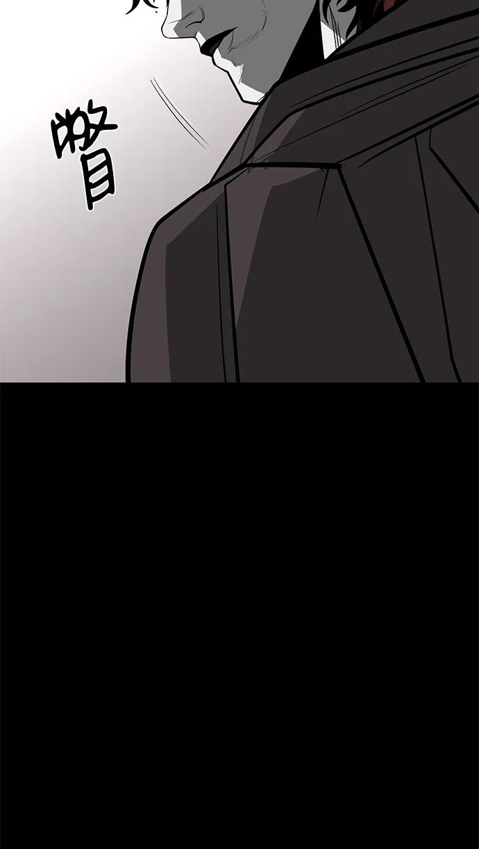 第70话108