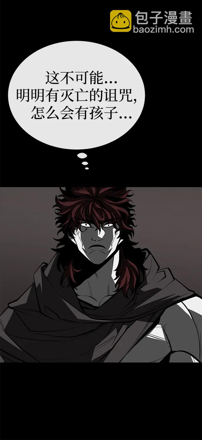 第70话110