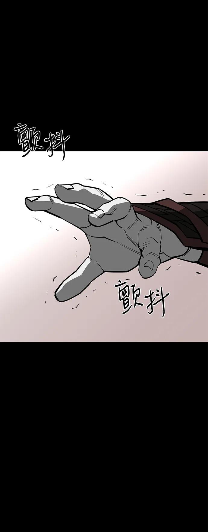 第70话111