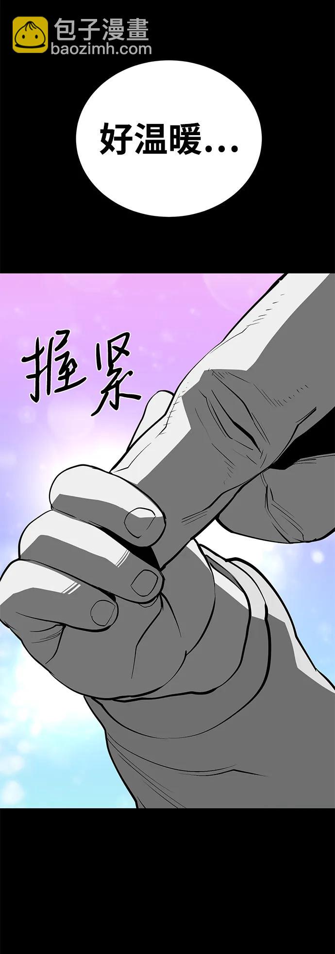 第70话112
