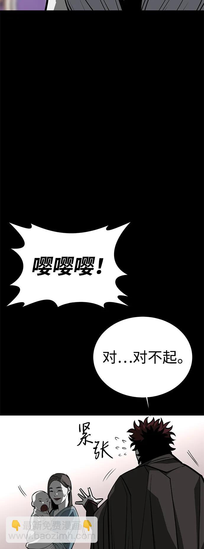 第70话114