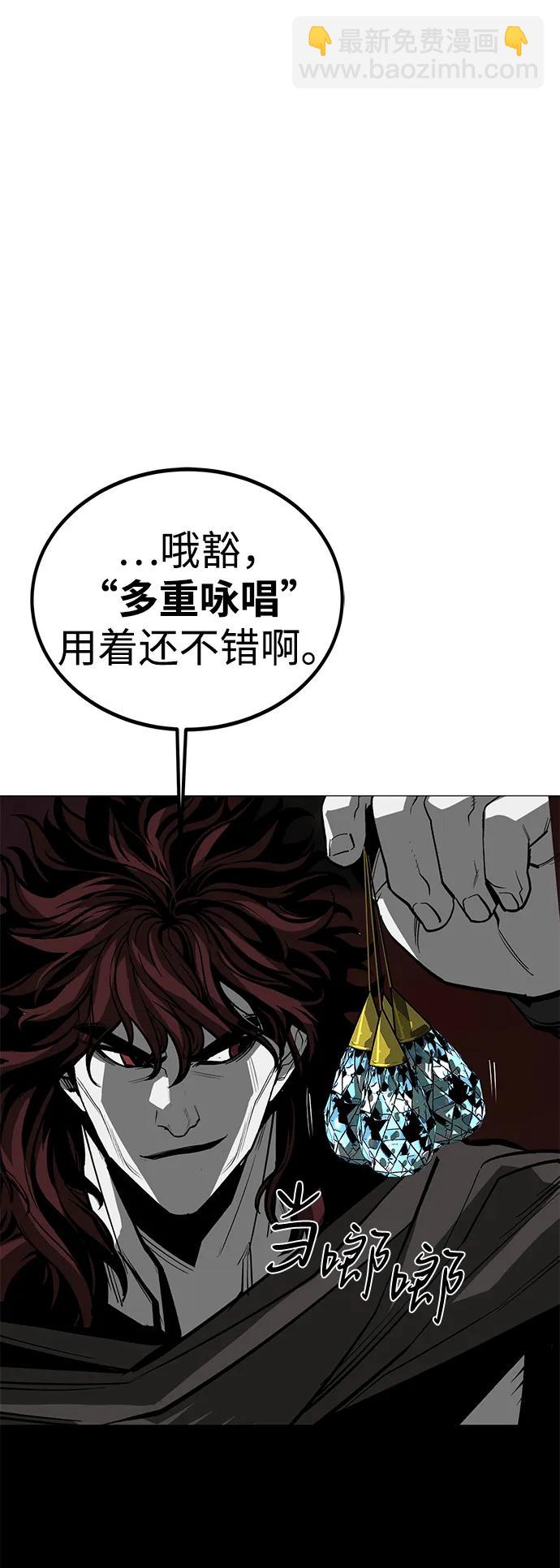 第70话13