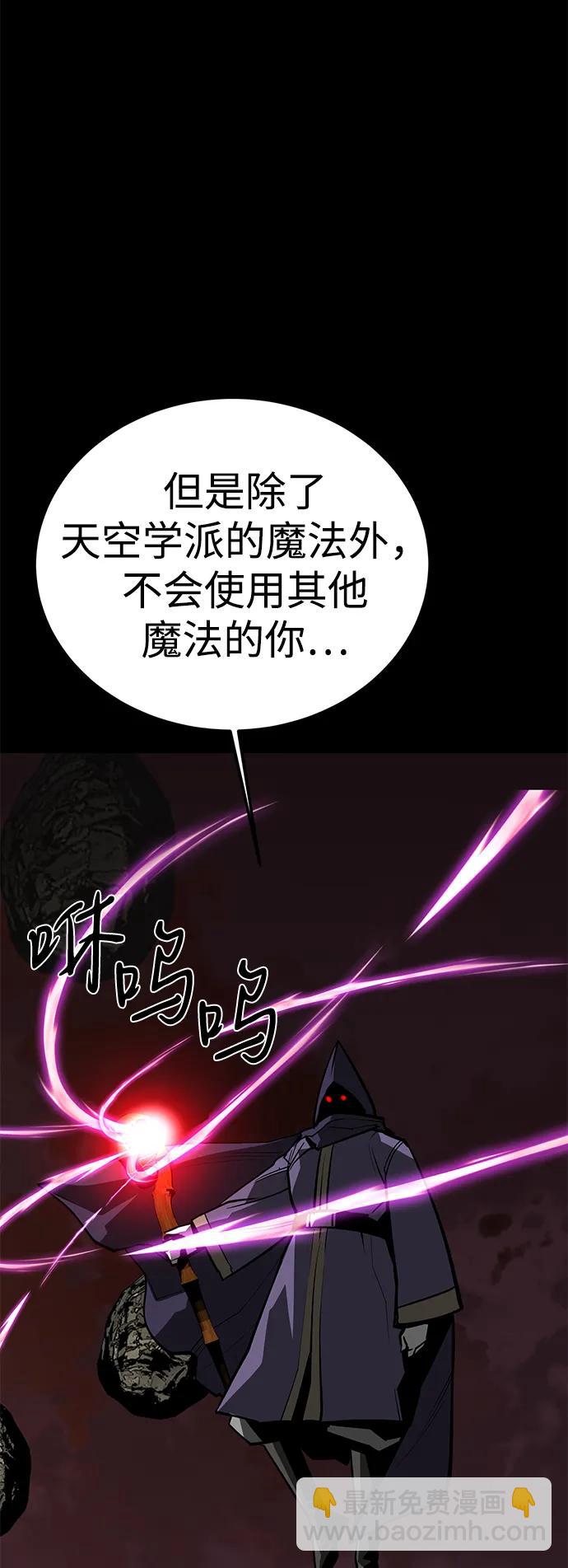 第70话15