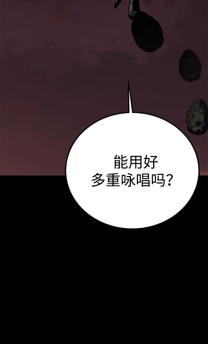 第70话16