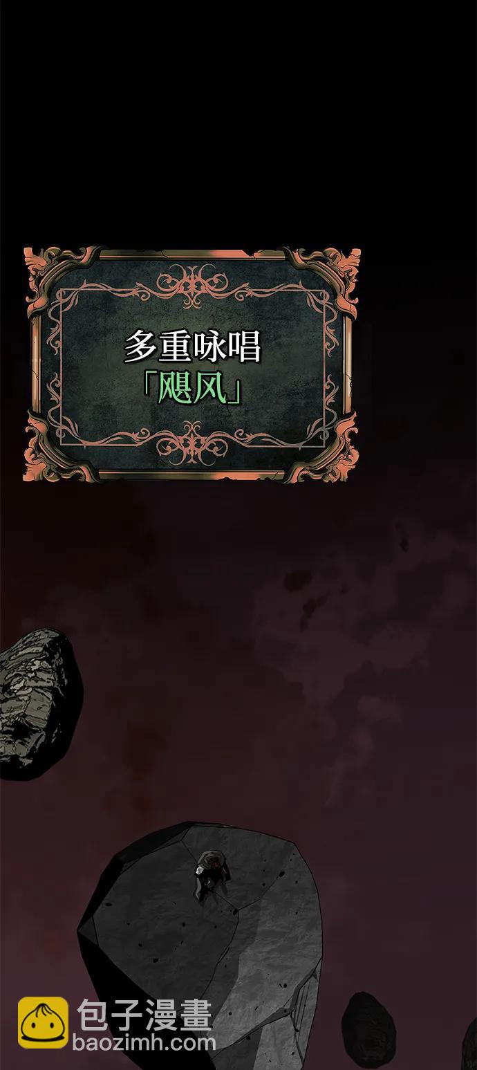 第70话17