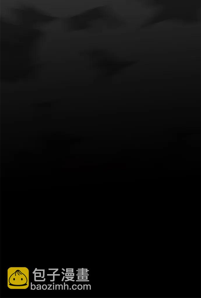 第70话23