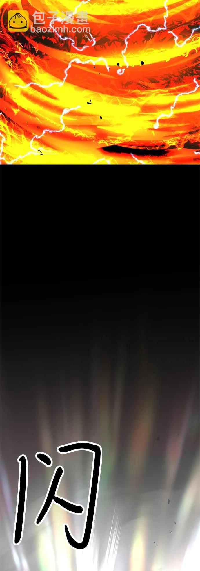 第70话27