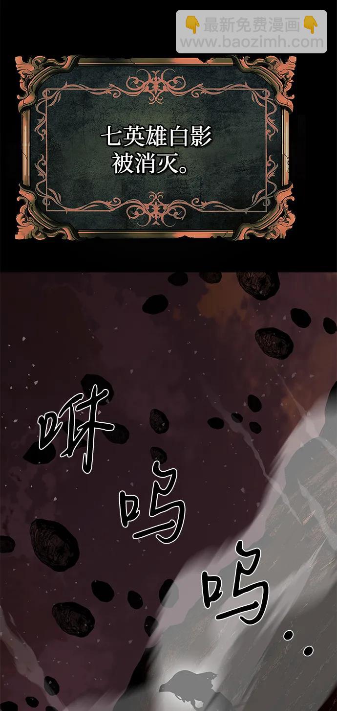 第70话35