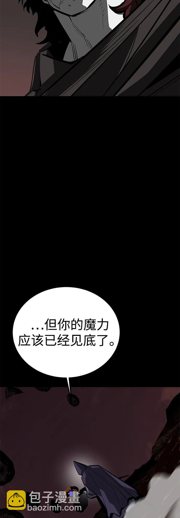 第70话42